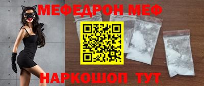 скорость mdpv Ликино-Дулёво