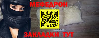 экстази Лесосибирск