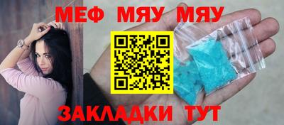 скорость mdpv Ликино-Дулёво