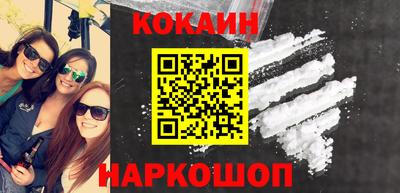 скорость mdpv Ликино-Дулёво