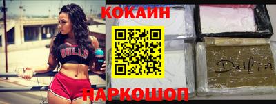 скорость mdpv Ликино-Дулёво