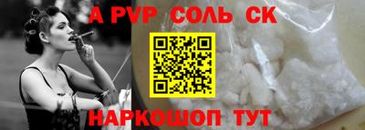 скорость mdpv Ликино-Дулёво