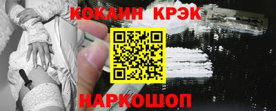 скорость mdpv Ликино-Дулёво