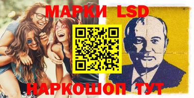 скорость mdpv Ликино-Дулёво