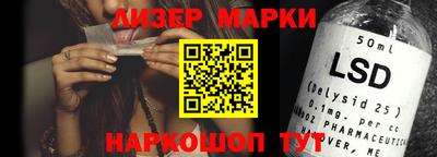 скорость mdpv Ликино-Дулёво