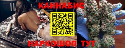 экстази Лесосибирск