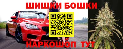 мдма Ливны