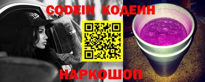 экстази Лесосибирск