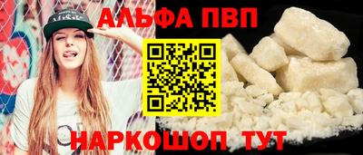 экстази Лесосибирск