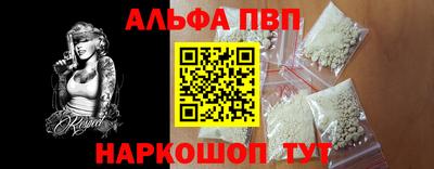 скорость mdpv Ликино-Дулёво