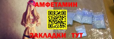 скорость mdpv Ликино-Дулёво