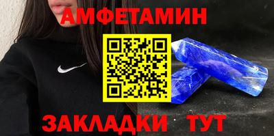 скорость mdpv Ликино-Дулёво