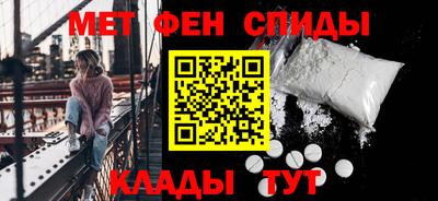скорость mdpv Ликино-Дулёво