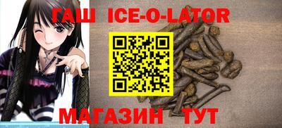 скорость mdpv Ликино-Дулёво