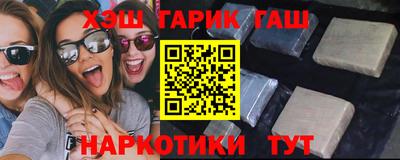 экстази Лесосибирск