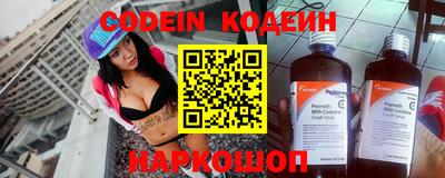 скорость mdpv Ликино-Дулёво