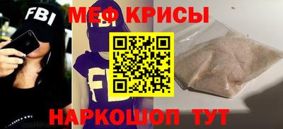 экстази Лесосибирск